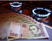 BLOOMBERG: Украина «счастлива» покупать газ у Европы, только бы уйти от России