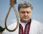 Порошенко ждет отмены выборов в ДНР и ЛНР