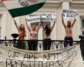 Против FEMEN возбудили дело