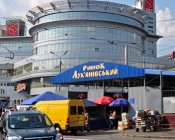 Лукьяновский рынок в очередной раз захватили (ВИДЕО)
