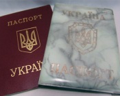 В Киеве массово продают копии паспортов