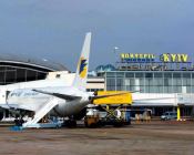 Бизнесмен, приговоренный к казни в ОАЭ, открыл авиакомпанию в Украине?