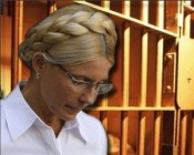 Тимошенко номинирована на Нобелевскую премию