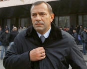 Клюев отрицает арест счетов его семьи в Австрии