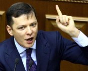 Лещенко знает почему Ляшко ушел в оппозицию