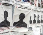Пропавшие на Майдане: страшные тайны и саботаж МВД
