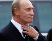 На Путина подали иск в Гаагский трибунал