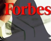 Украинские миллионеры - первая сотня от Forbes