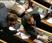  Оппозиция и власть в Украине: найти десять отличий