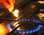 Нафтогаз ввел новый тариф на газ для бытовых потребителей