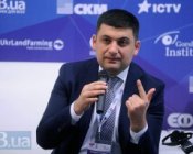 Гройсман считает Квиташвили аматором