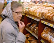 В Киеве подорожал хлеб