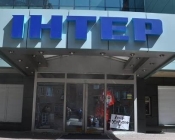 «Азов» заблокировал здание телеканала «Интер»