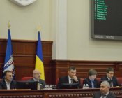 Киевлянам-должникам за коммуналку угрожают санкциями и арестом имущества