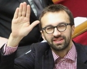 Лешенко: Мартыненко может получить индульгенцию за свои схемы дерибана Украины