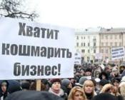 «Рубеж-2017» в Киевской области – запугивание и давление со стороны фискалов? ВИДЕО