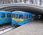 Киевский метрополитен существенно переплатил за двигатели из РФ
