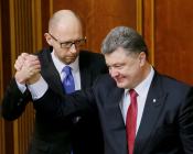 Как Порошенко и Яценюк поделили Украину