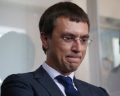 ГБР устроили семье Омеляна «радостное» утро с обысками и автоматчиками