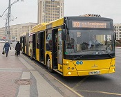 В Киеве запустили еще три спецрейса автобусных маршрутов. СПИСОК