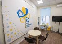 У Києві почав роботу перший в Україні Центр стресостійкості 