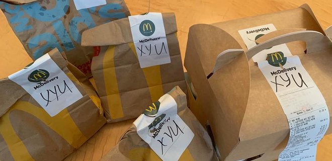 McDonald's «обматерил» аппарат ВР