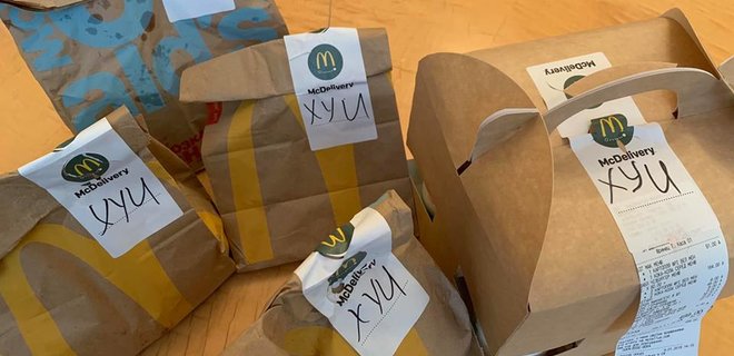 McDonald's «обматерил» аппарат ВР 