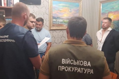 Секта «Папарулит-2»: мошенники в ГБР. Цель - захватить власть