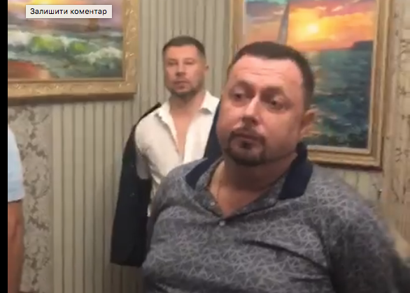 Секта «Папарулит-2»: мошенники в ГБР. Цель - захватить власть