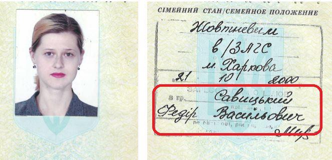 На ProZorro жены военных начали тендеры выигрывать
