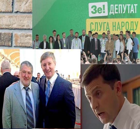 Почему Коломойскому выгодно прекратить процедуру банкротства «Центрэнерго»