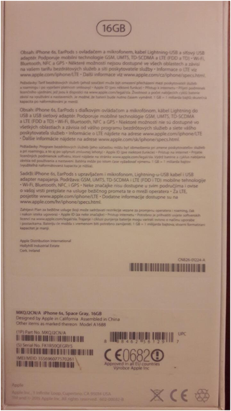 «Черные» айфоны обходятся бюджету Украины миллиард
