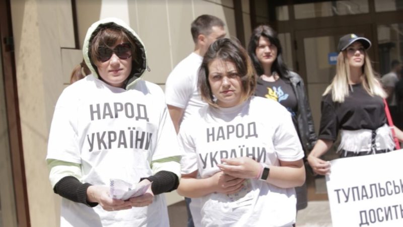 Триумф Тупальского как диагноз украинских реформ